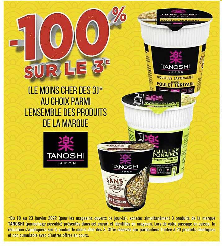 l'ensemble des produits de la marque tanoshi