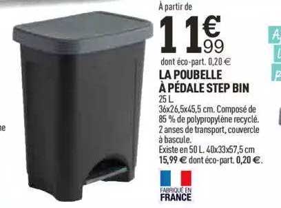 la poubelle à pédale step bin