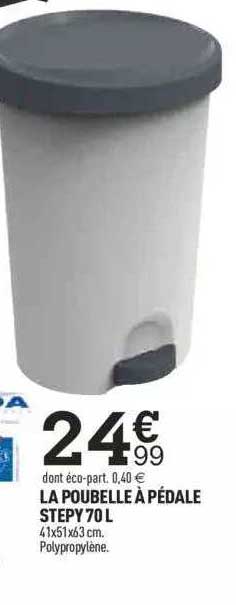 La Poubelle à Pédale Stepy 70 L