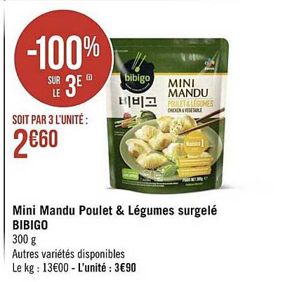 mini mandu poulet & légumes surgelé bibigo