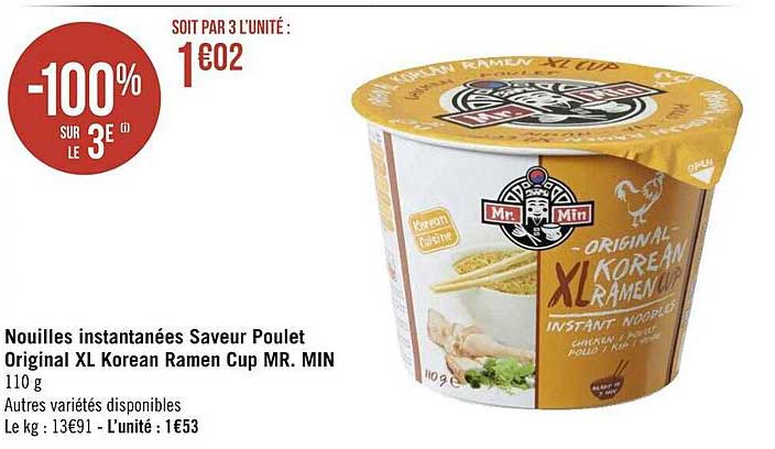 nouilles instantanées saveur poulet original xl korean ramen cup mr. min