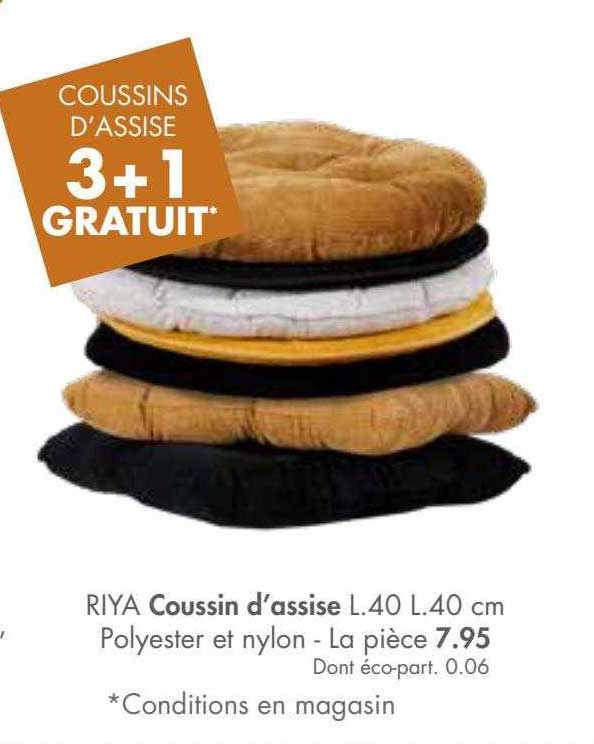 riya coussin d'assise