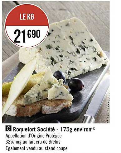 roquefort société - 175g environ