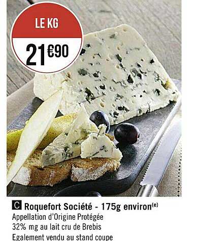 roquefort société - 175g environ