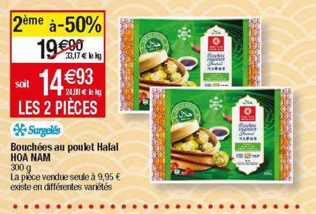 bouchées au poulet halal hoa nam