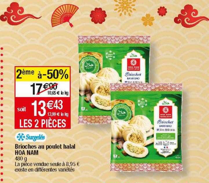 brioches au poulet halal hoa nam