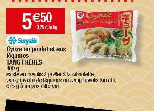 gyoza au poulet et aux légumes tang frères