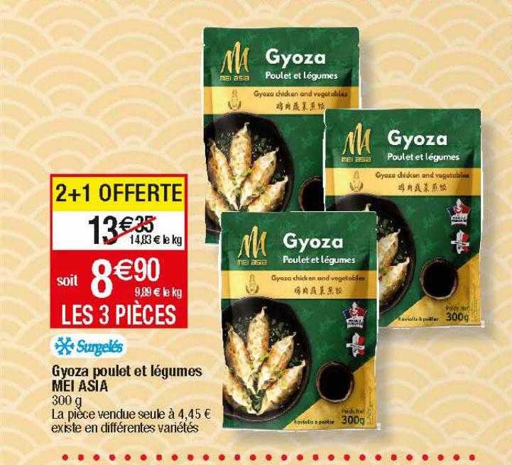 gyoza poulet et légumes mei asia