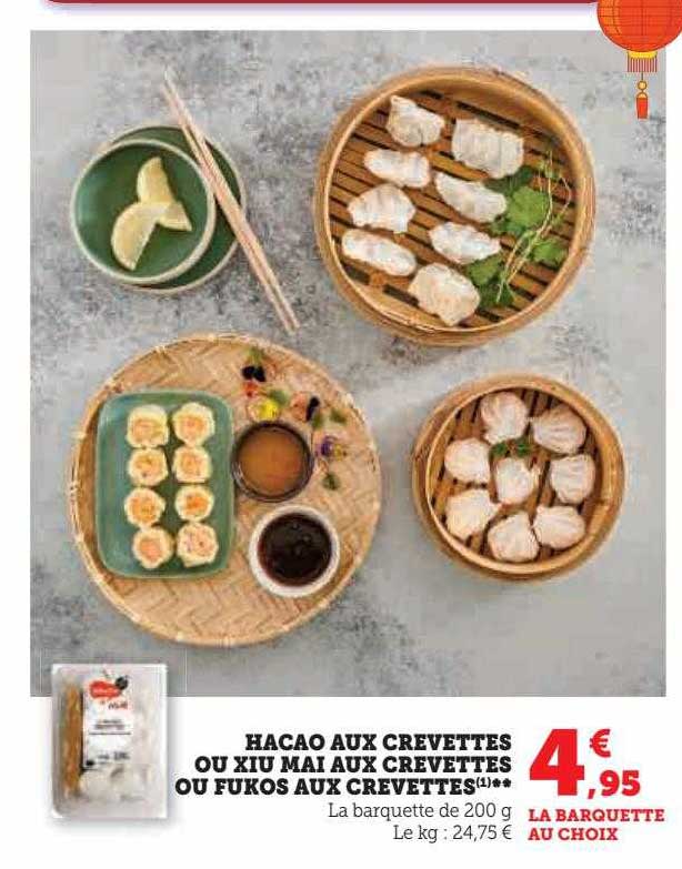 hacao aux crevettes ou xiu mai aux crevettes ou fukos aux crevettes