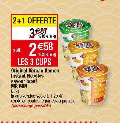 original korean ramen instant noodles saveur bœuf mr min