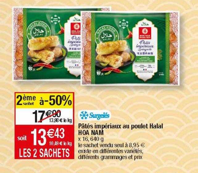pâtés impériaux au poulet halal hoa nam