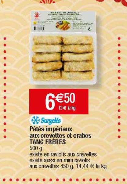 pâtés impériaux aux crevettes et crabes tang frères