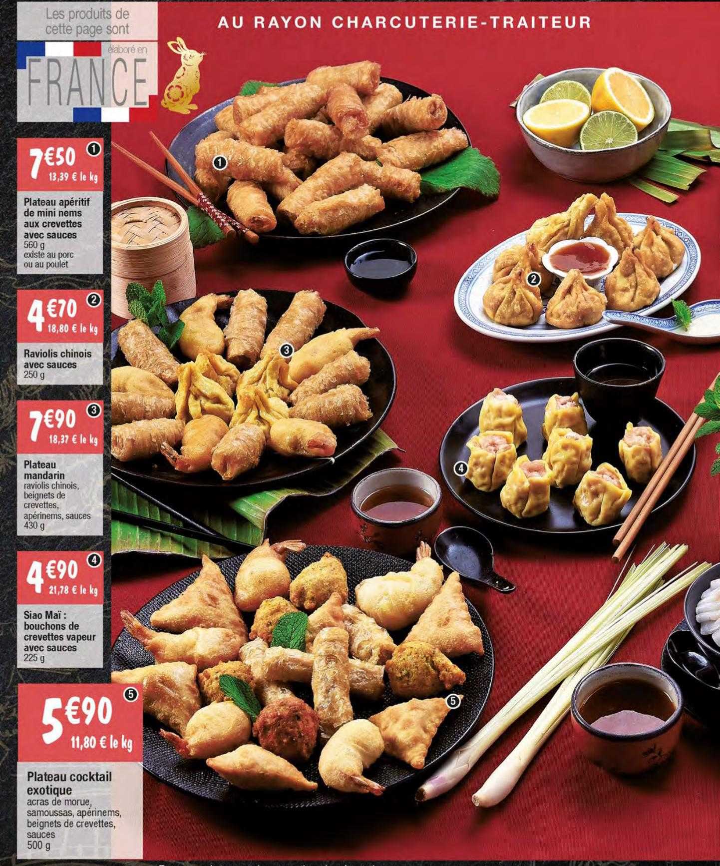 plateau apéritif de mini nems aux crevettes avec sauces, raviolis chinois avec sauces, plateau mandarin, siao mai : bouchons de crevettes vapeur avec sauces, plateau cocktail exotique