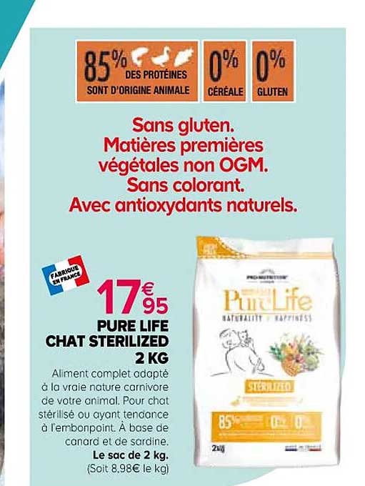 pure life chat sterilized 2 kg