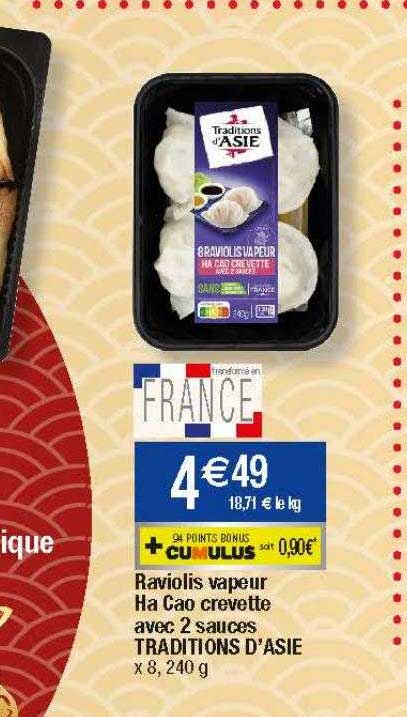 raviolis vapeur ha cao crevette avec 2 sauces traditions d'asie