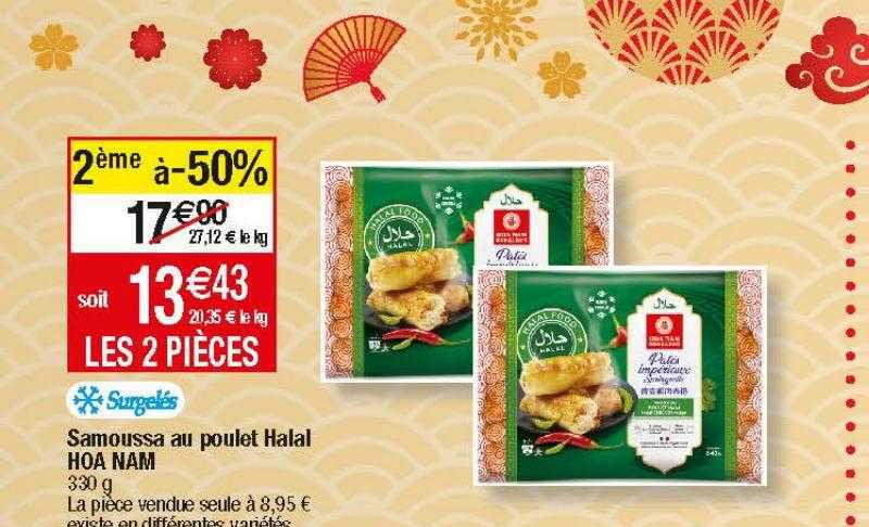 samoussa au poulet halal hoa nam