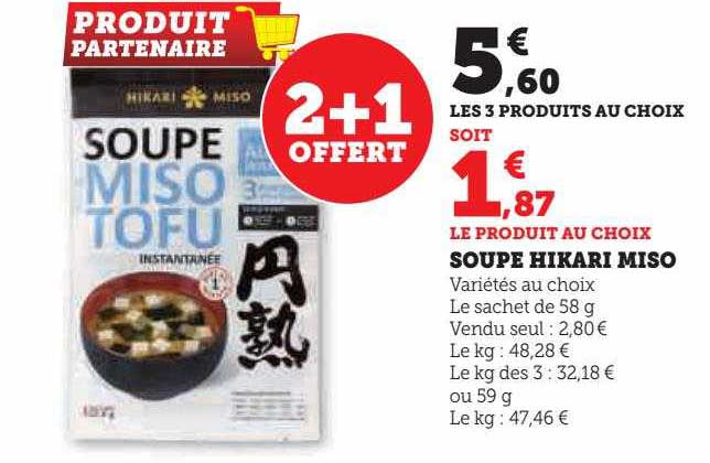 soupe hikari miso