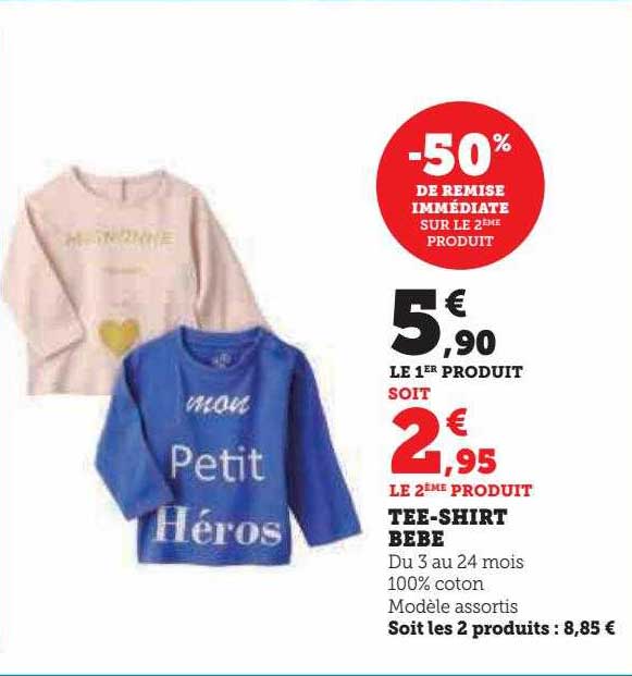 tee-shirt bébé