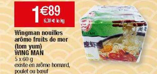 wingman nouilles arôme fruits de mer (tom yum) wing man