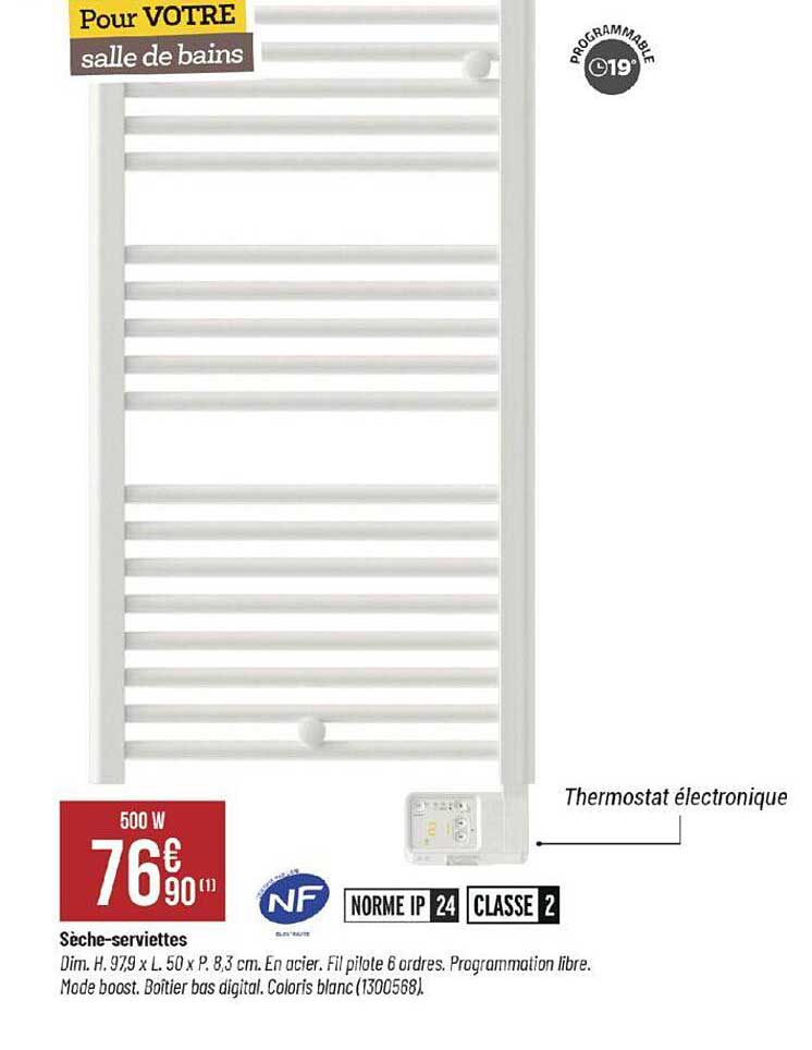 sèche-serviettes