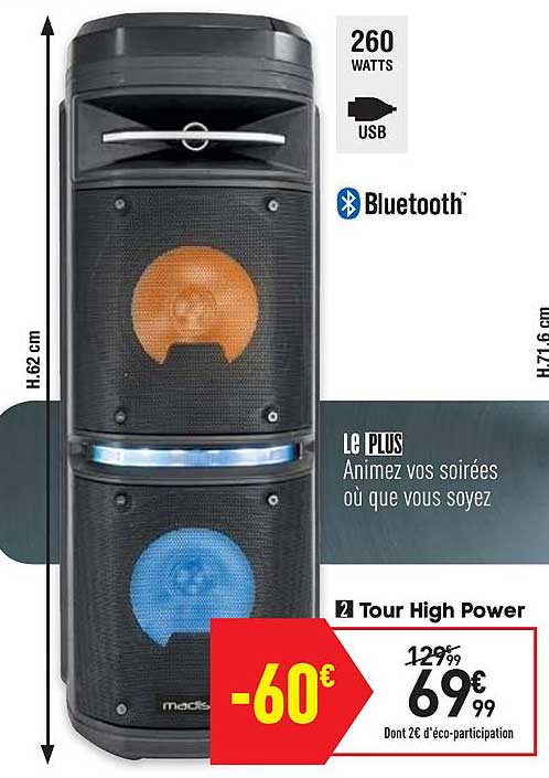 tour high power