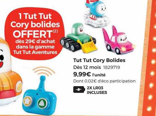 tut tut cory bolides