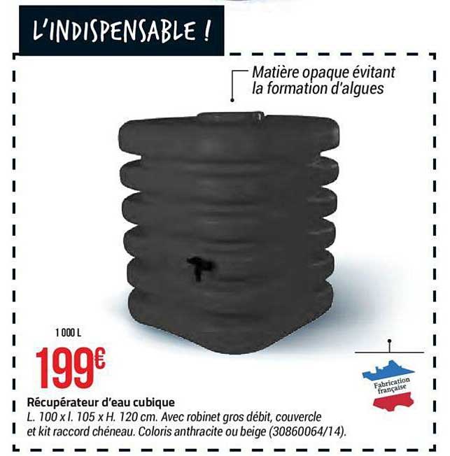 récupérateur d'eau cubique