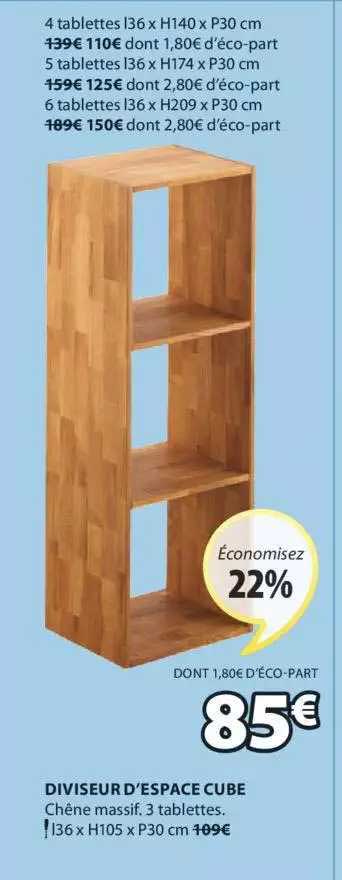 diviseur d'espace cube