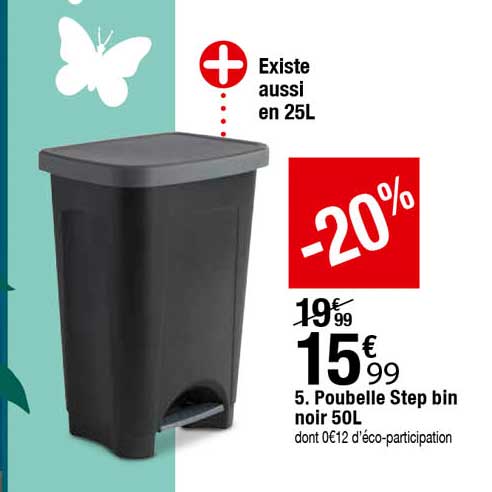 poubelle step bin noir 50l