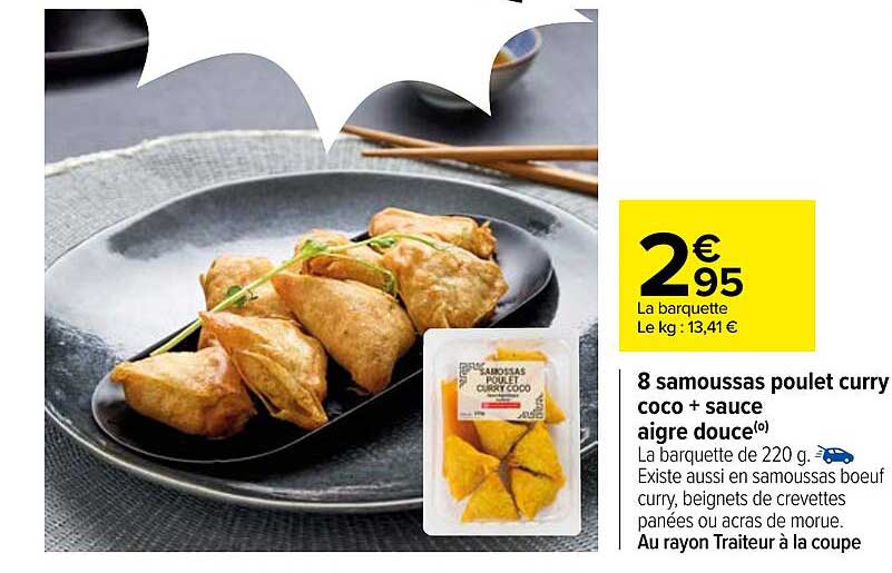 8 Samoussas Poulet Curry Coco + Sauce Aigre Douce