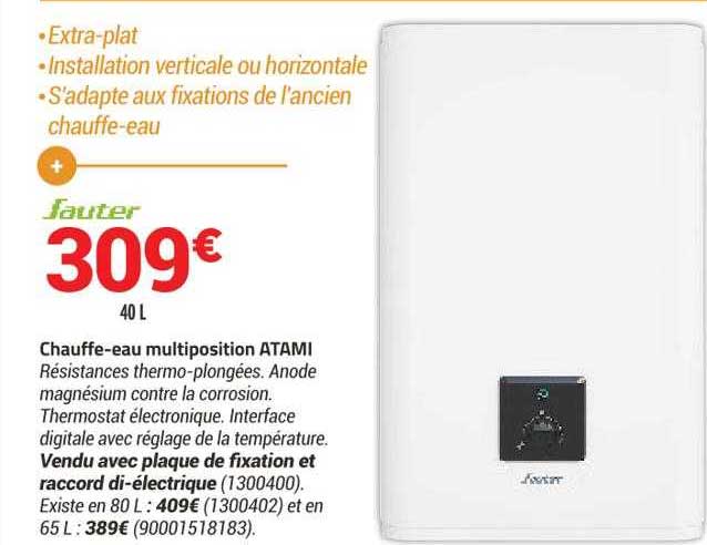 chauffe-eau multiposition atami