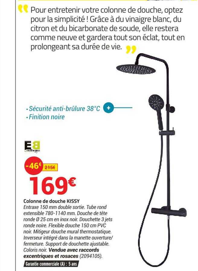 colonne de douche kissy