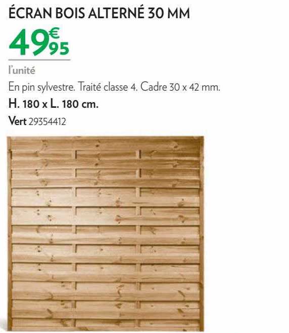 écran bois alterné 30 mm