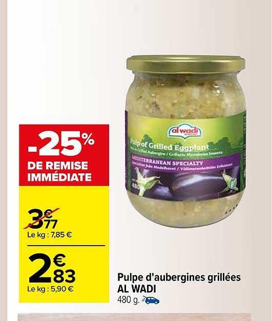 pulpe d'aubergines grillées al wadi