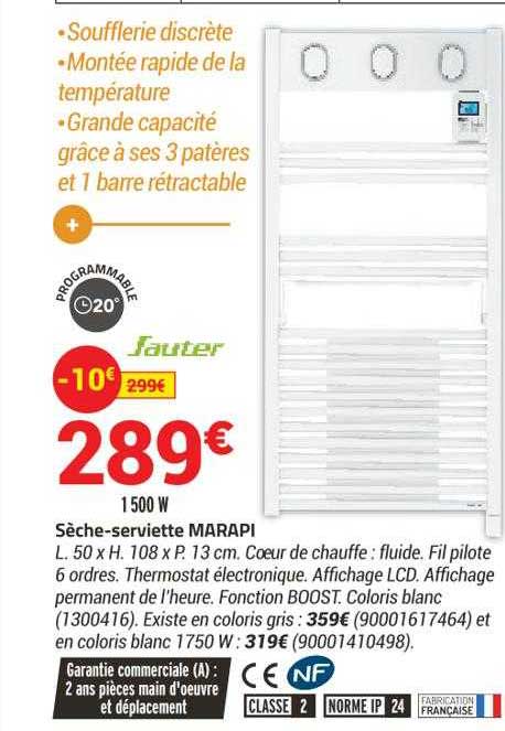 sèche-serviette marapi