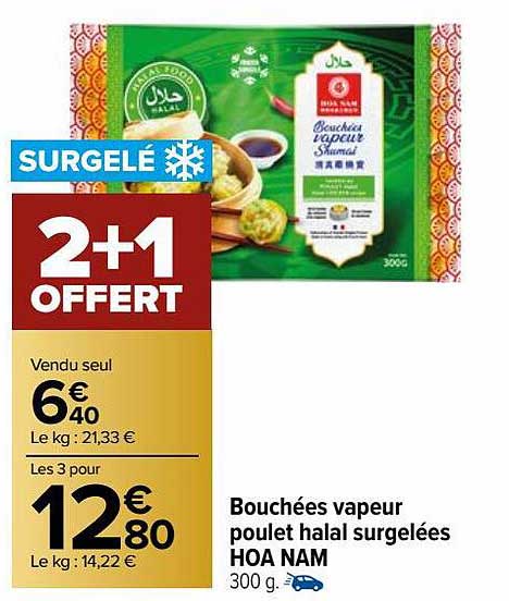 bouchées vapeur poulet halal surgelées hoa nam