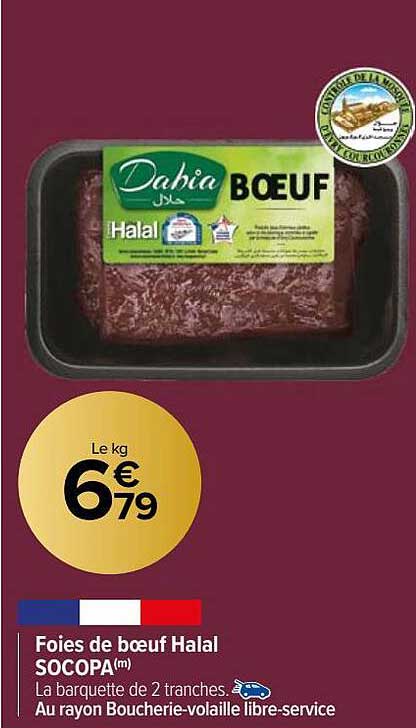 Foies De Bœuf Halal Socopa