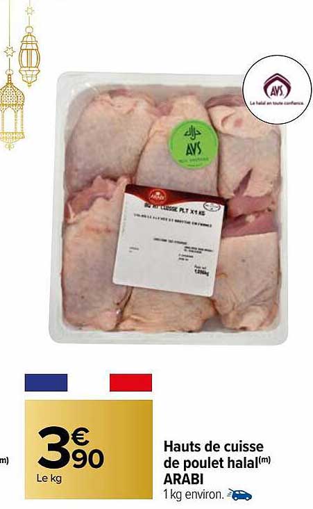 hauts de cuisse de poulet halal arabi