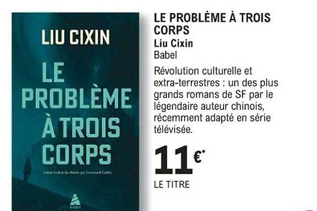 le problème à trois corps - liu cixin