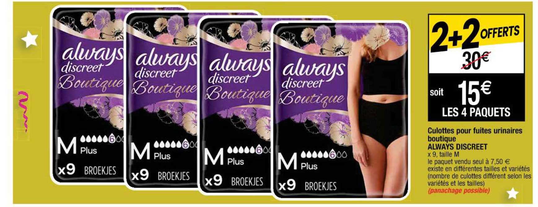 culottes pour fuites urinaires boutique always discreet