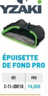 épuisette de fond pro yzaki