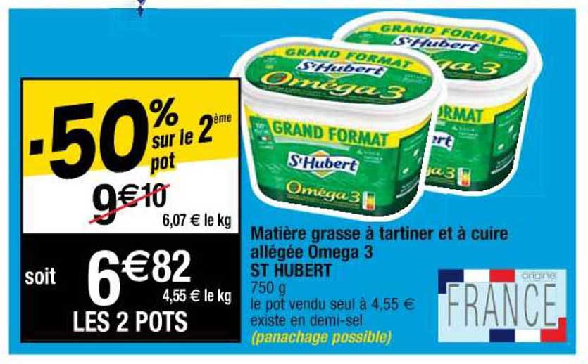 matière grasse à tartiner et à cuire allégée omega 3 st hubert
