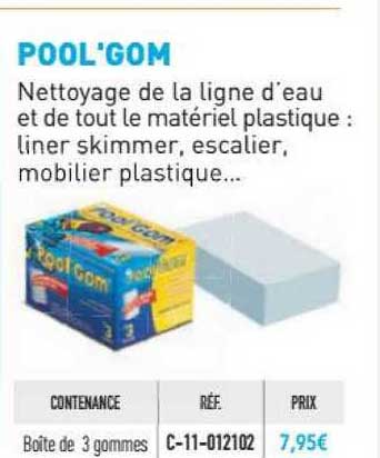 pool'gom