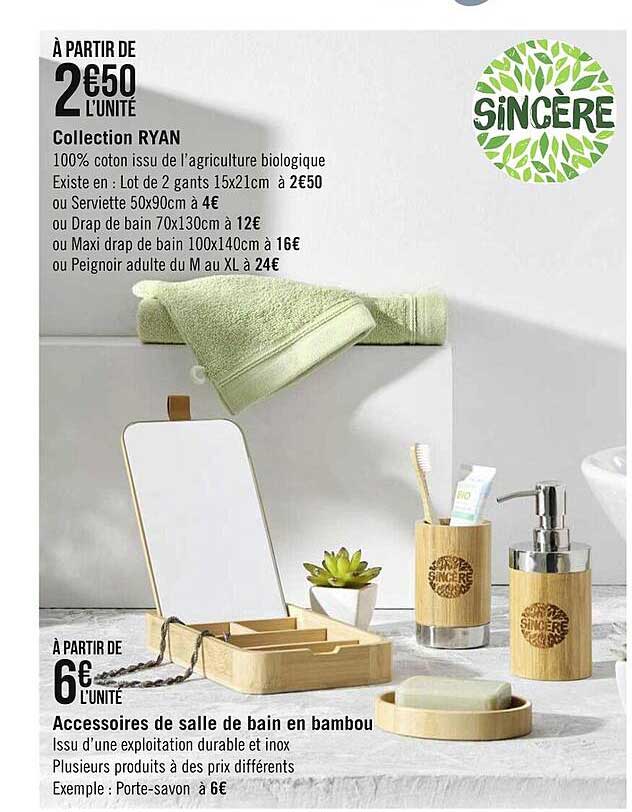 collection ryan, accessoires de salle de bain en bambou sincère