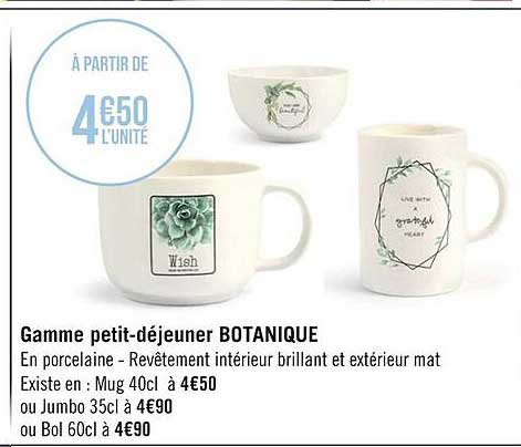 gamme petit-déjeuner botanique