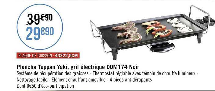 plancha teppan yaki, gril électrique dom174 noir