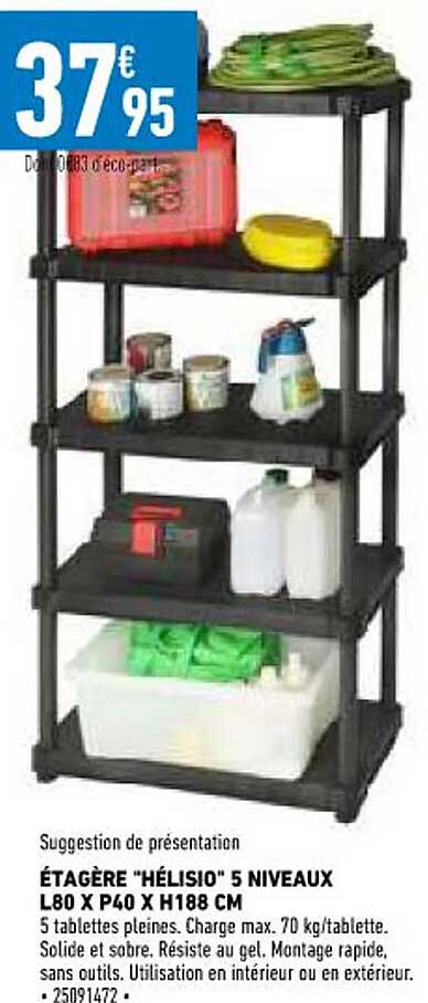 étagère "hélisio" 5 niveaux l 80 x  p 40 x h 188 cm