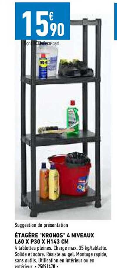 étagère "kronos" 4 Niveaux L 60 X  P 30 X H 143 Cm