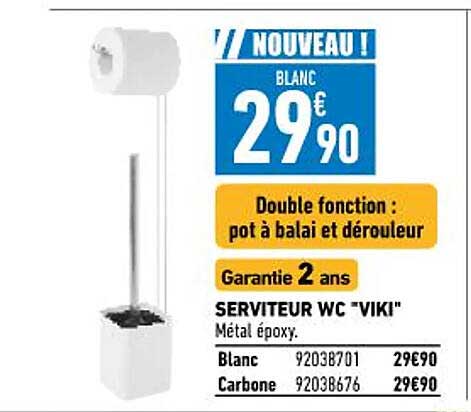 Serviteur Wc "viki"