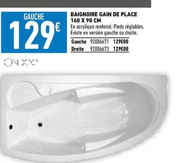 baignoire gain de place 160 x 90 cm